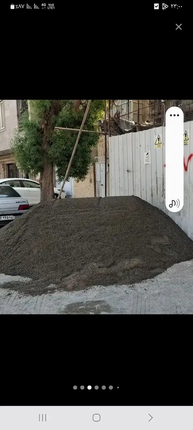 ماسه|مصالح و تجهیزات ساختمان|کرمانشاه, |دیوار