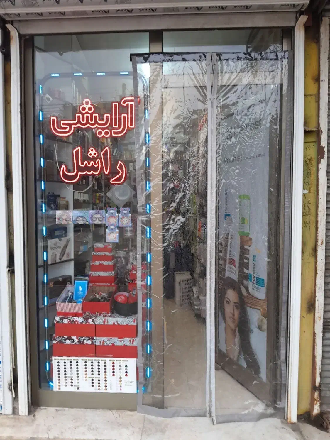 فروش مغازه|فروش مغازه و غرفه|اردبیل, |دیوار