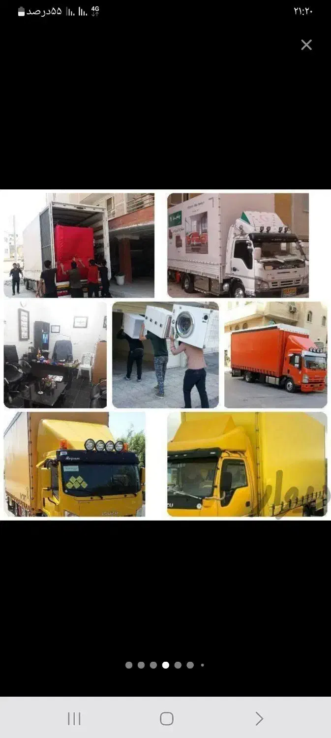 اثاث کشی وباربری(فدک بار)کارگرکامیونت شبانه روزی|خدمات حمل و نقل|اردبیل, |دیوار