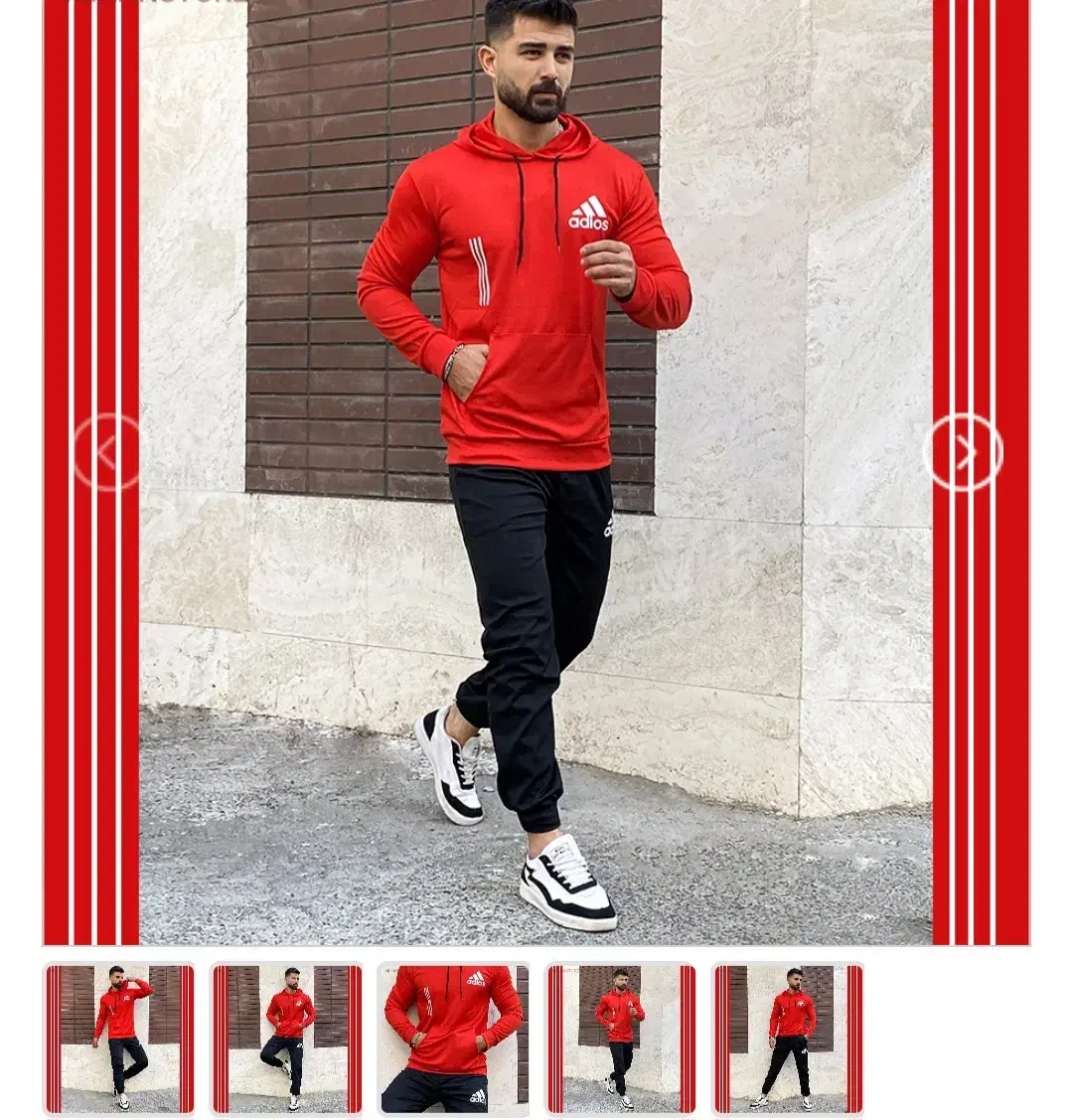 ست هودی شلوار|لباس|نیر (یزد), |دیوار