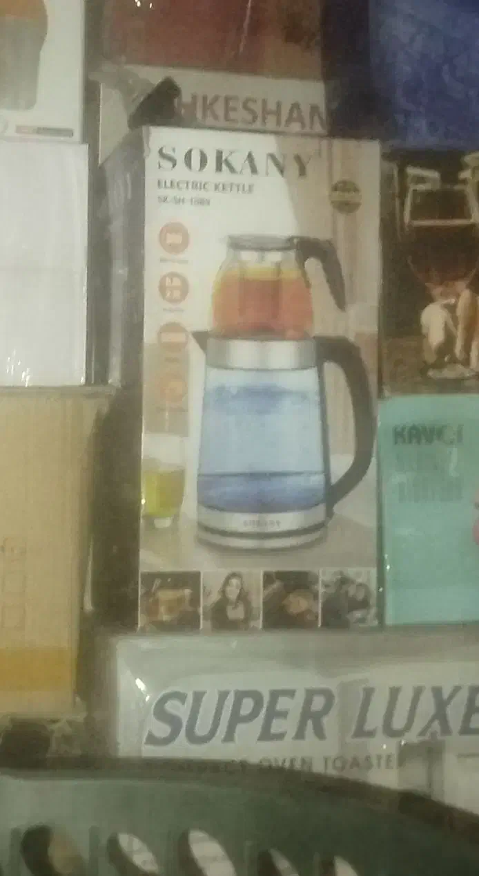 چای ساز|سماور، چایساز، قهوهساز|پلدختر, |دیوار