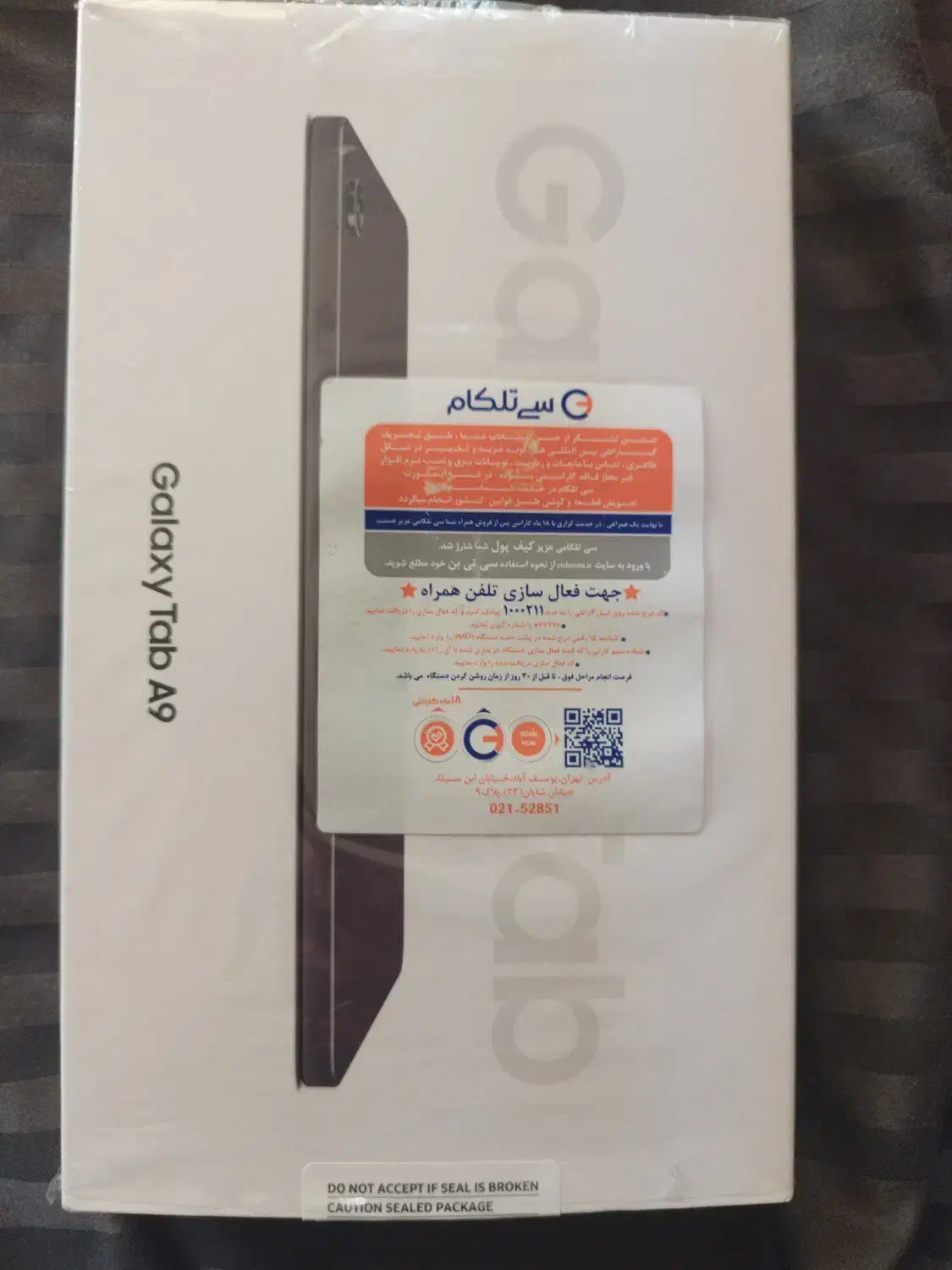 تبلت سامسونگ A9 X115 حافظه 128 رم 8 گیگابایت|تبلت|تهران, تهرانپارس جنوبی|دیوار