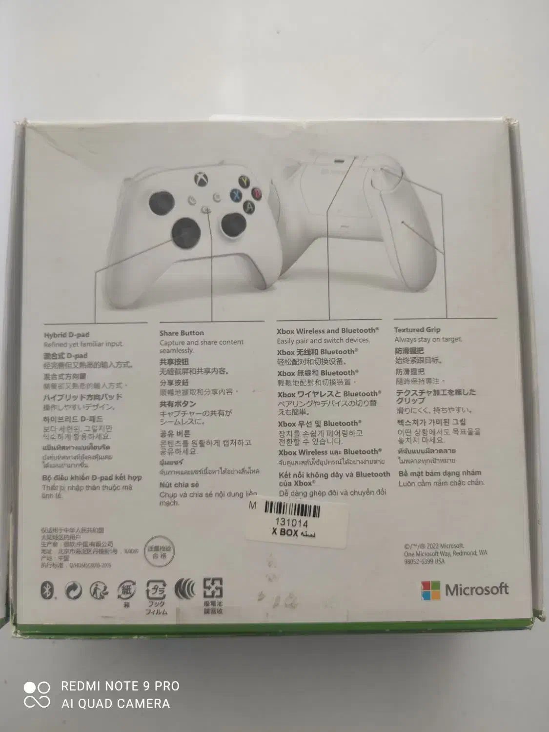 دسته Xbox Seris S|کنسول، بازی ویدئویی و آنلاین|اهواز, زیتون کارمندی|دیوار