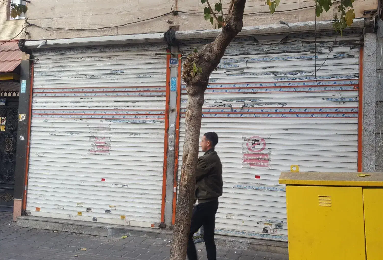 مغازه ۴۷متری دودهنه درخیابان سعیدی(غیاثی)باملکیت|اجارهٔ مغازه و غرفه|تهران, مینای جنوبی|دیوار