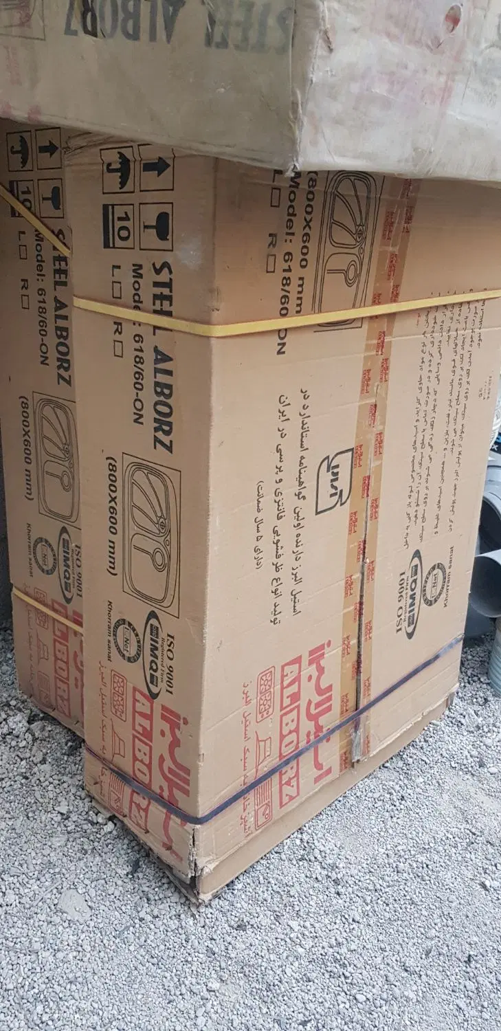 سینک 618 استیل البرز تک لگن چپ|آبچکان و نظمدهنده ظروف|تهران, ابوذر|دیوار