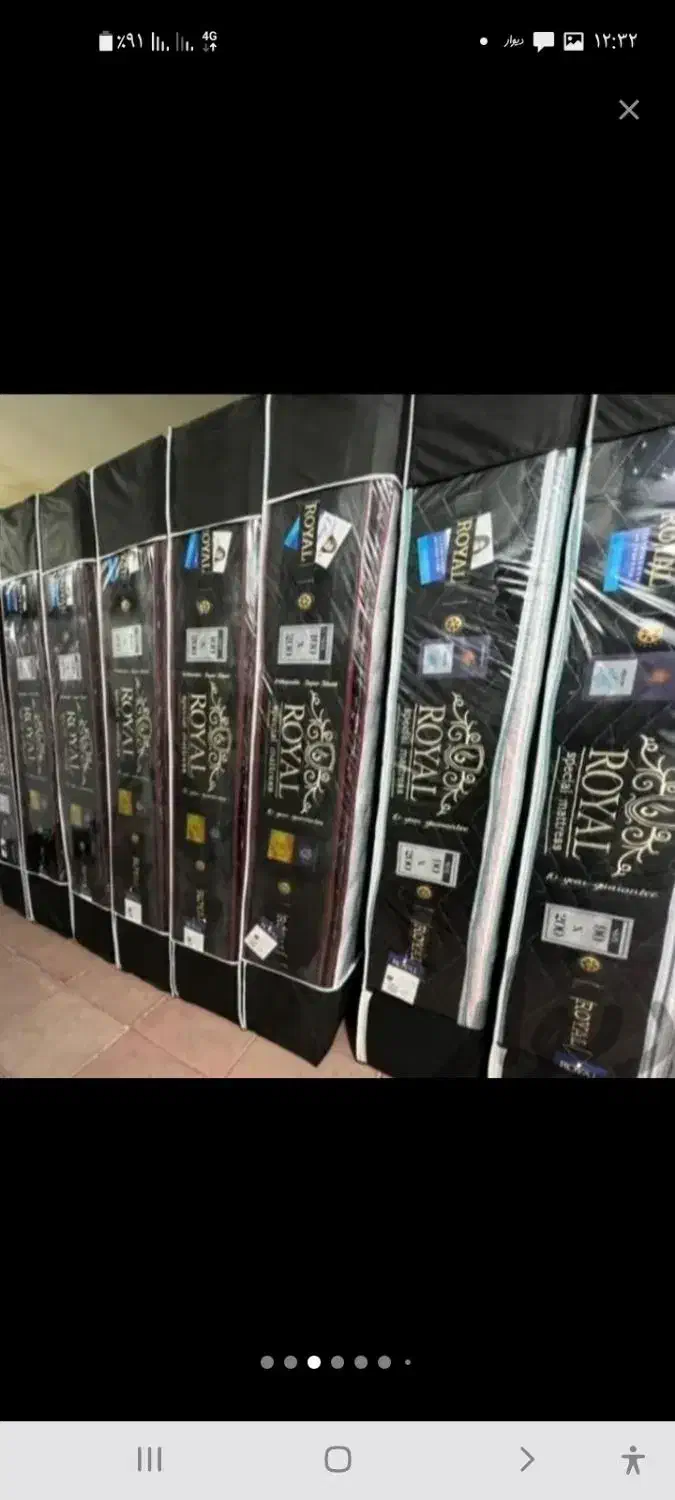 تشک دونفره و یکنفره رویال( از ۲۵۰۰ت تا ۹ت)|تشک تختخواب|الوند, |دیوار