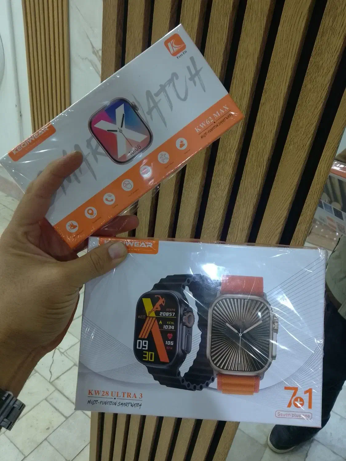 اپل واچ|ساعت|چناران, |دیوار