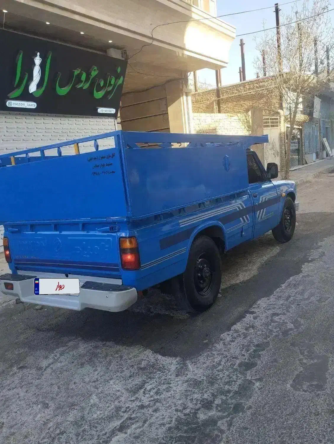 نیسان دوگانه مدل1403|خودرو سواری و وانت|قوچان, |دیوار