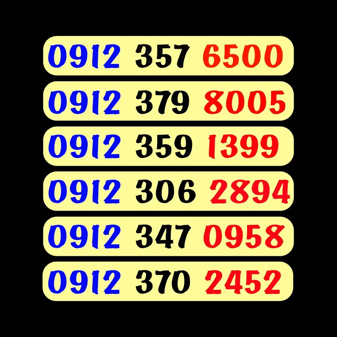 0912.551.9040|سیم‌کارت|قم, نخودی|دیوار