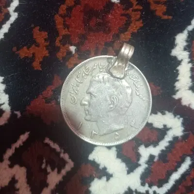 سکه|کلکسیون سکه، تمبر، اسکناس|بجنورد, |دیوار