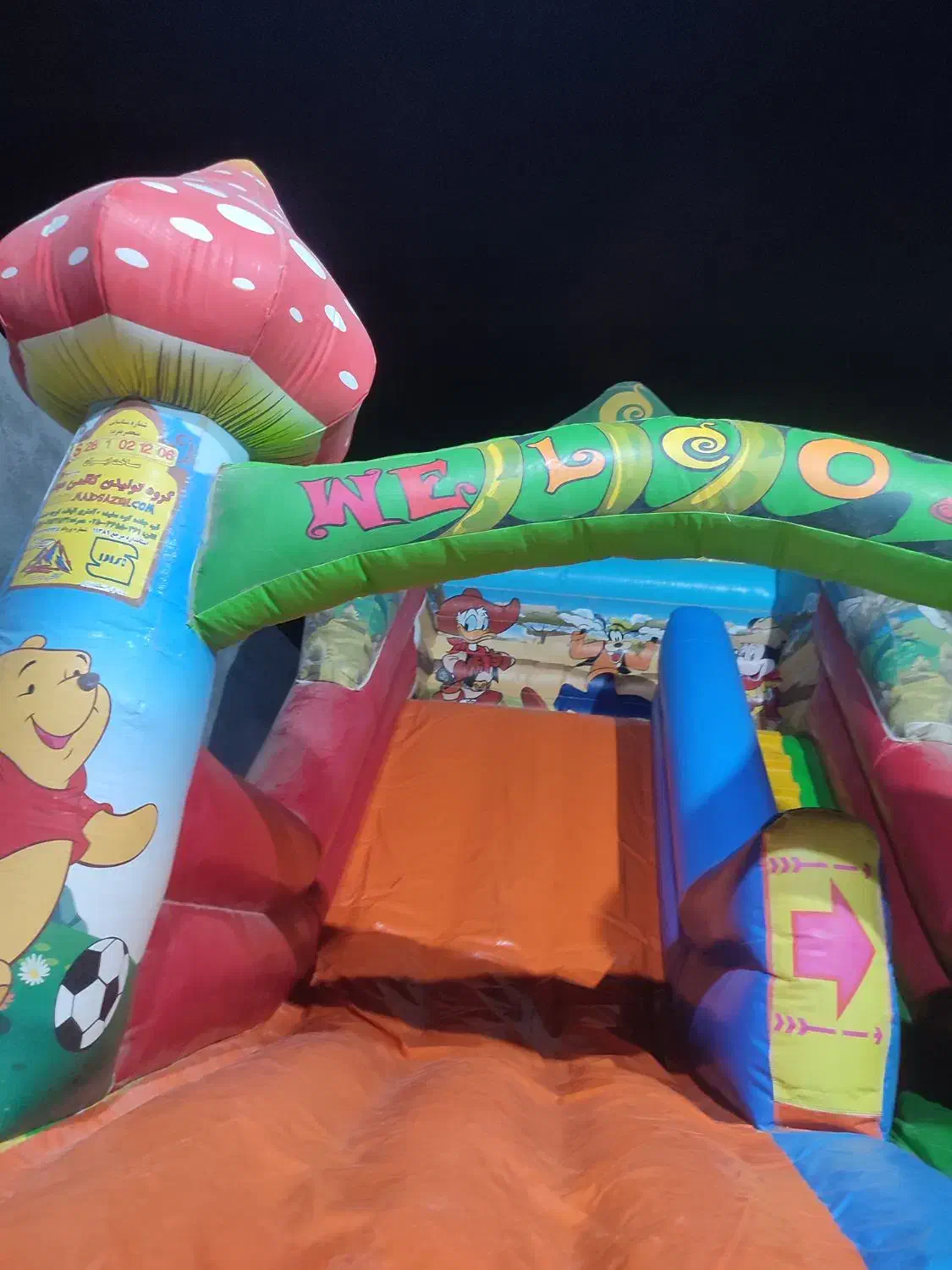 قلعه بادی شهر بازی در حد نو|اسباب‌‌بازی|ایرانشهر, |دیوار