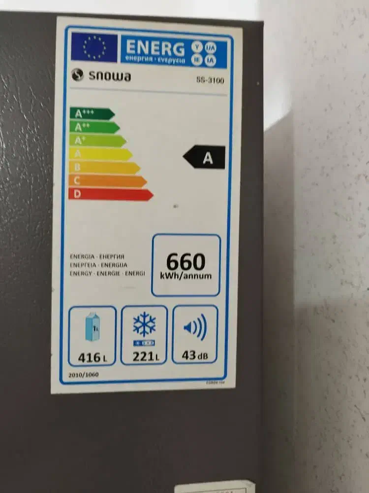 یخچال و فریزر ساید بای ساید اسنوا|یخچال و فریزر|اهواز, کوی باهنر|دیوار