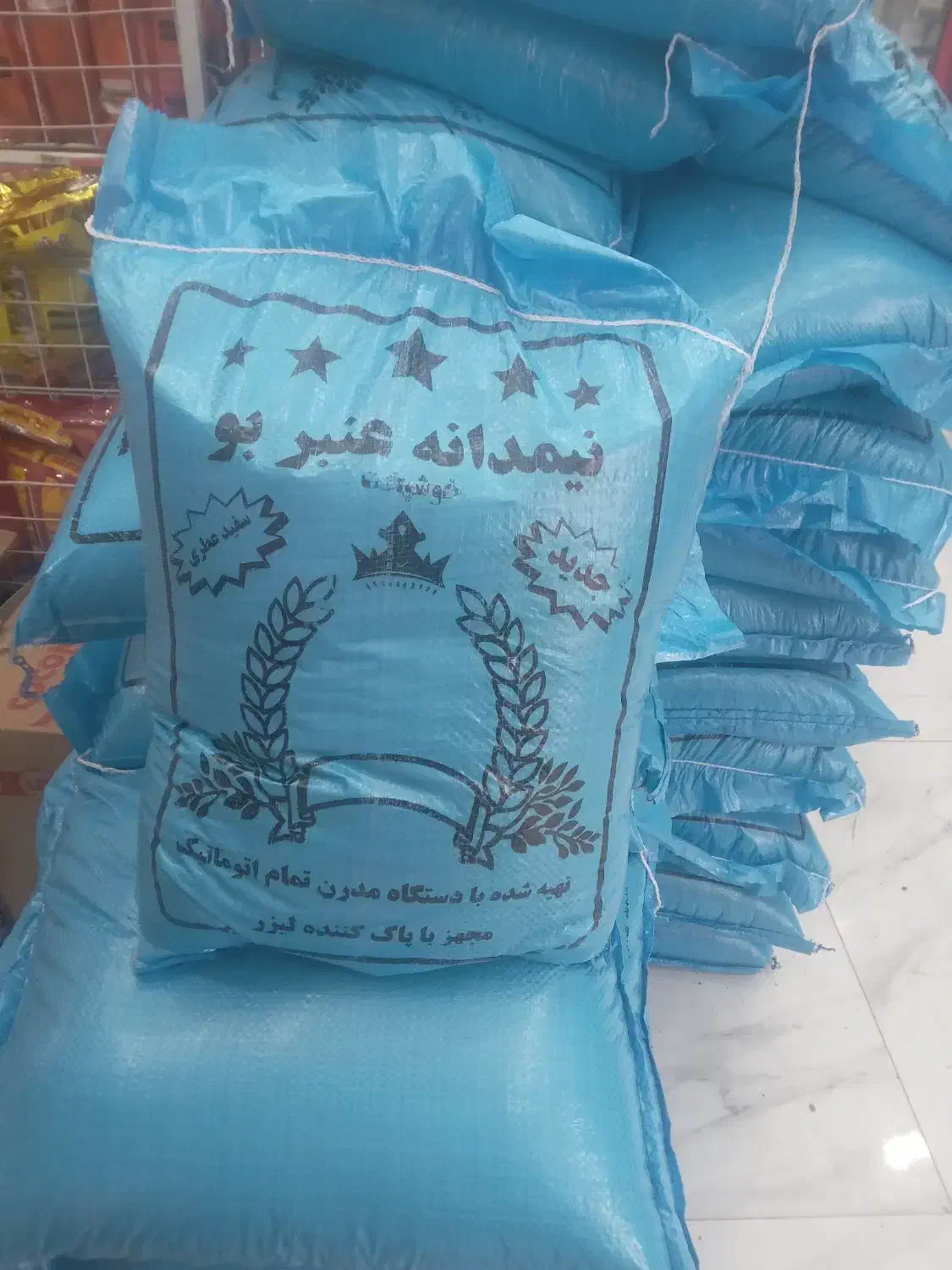 برنج نیم دانه لیزر شوده پاکستانی|خوردنی و آشامیدنی|شادگان, |دیوار