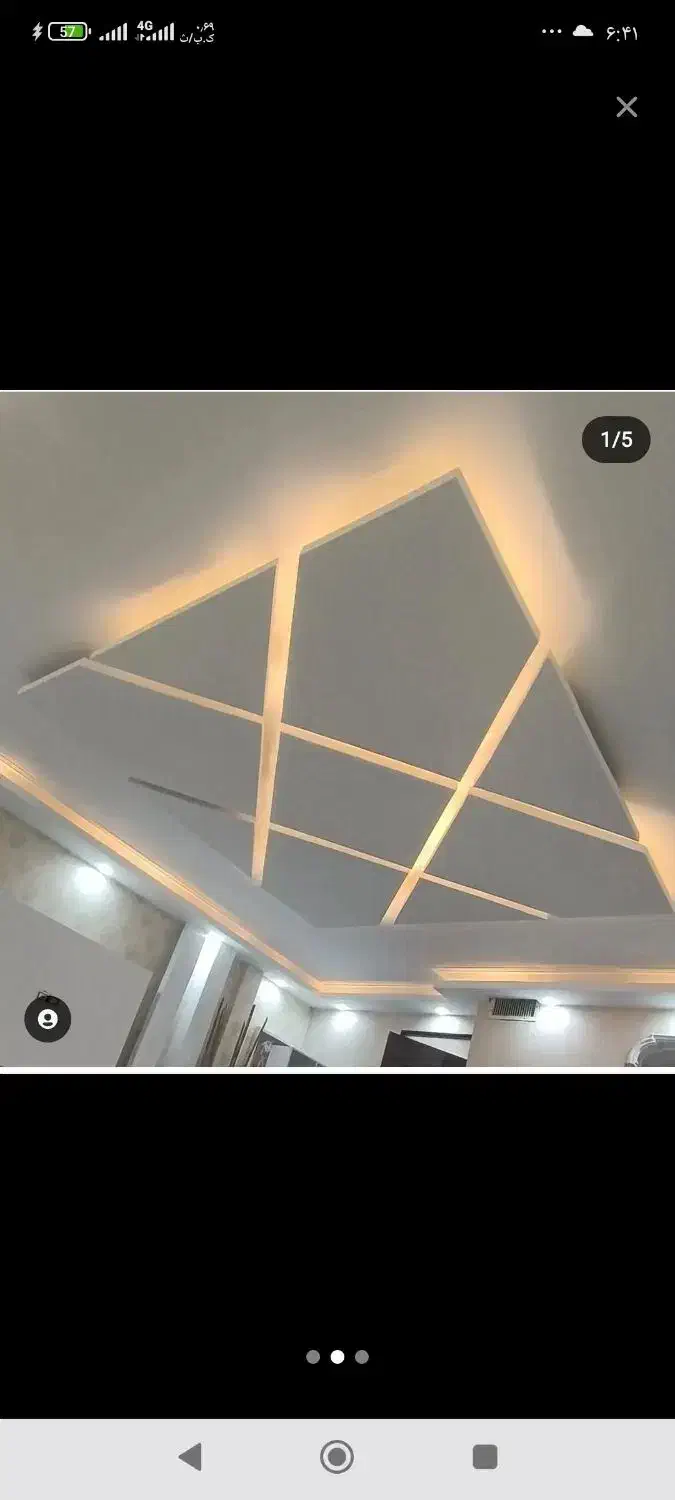 نقاشی ساختمان بلدی|خدمات پیشه و مهارت|اشنویه, |دیوار