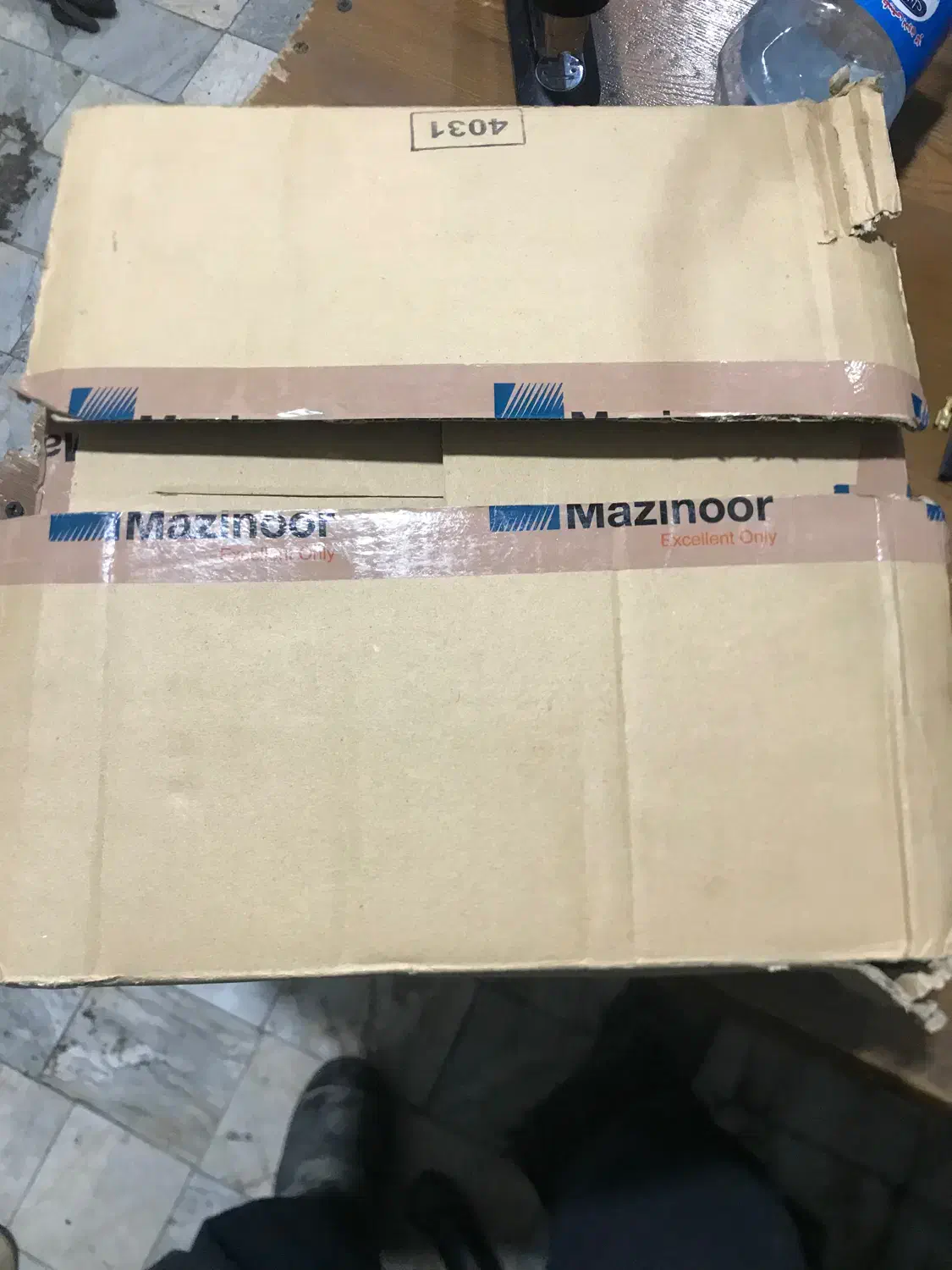 پرژکتور ۷۵وات|لامپ و چراغ|کردکوی, |دیوار