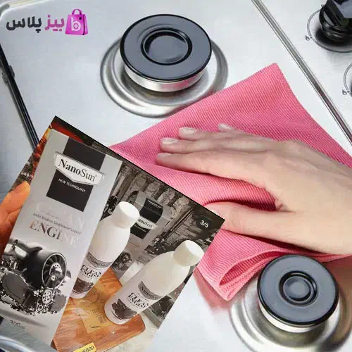 چربی زدای اصل نانو سان|مواد شوینده و دستمال کاغذی|قم, زنبیل آباد|دیوار