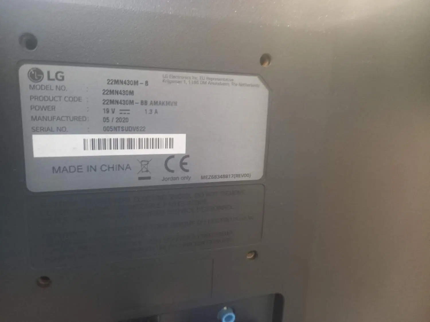 مانیتور lg 22 اینچ 2ورودیhdmi|قطعات و لوازم جانبی رایانه|تهران, ارم|دیوار