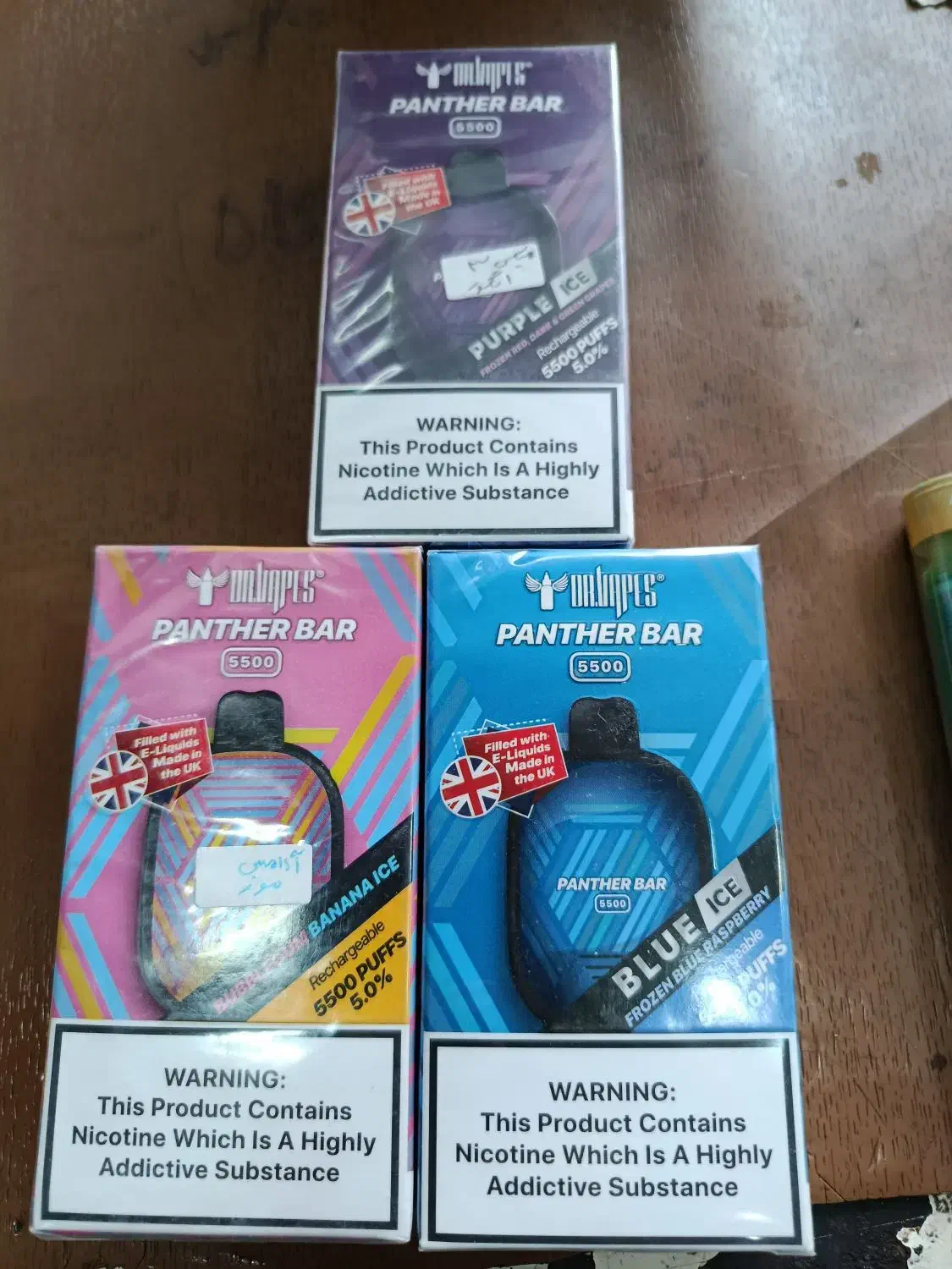 پاد یکبار مصرف عمده|زیورآلات و اکسسوری|شیراز, مسلم|دیوار