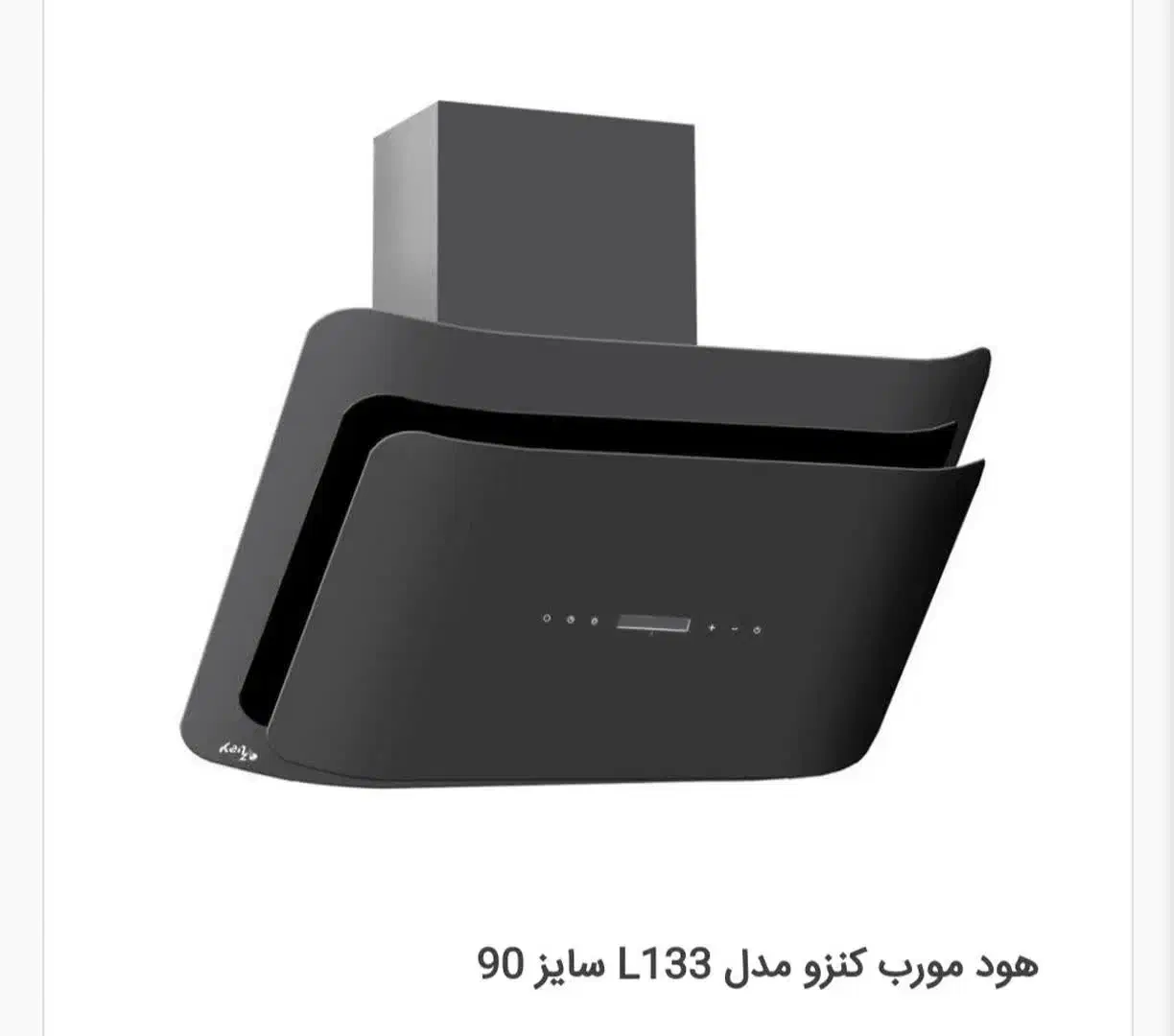 هود کنزو ایتالیایی|هود|کرمانشاه, |دیوار