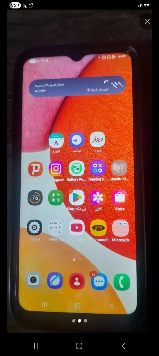 گوشی a14|موبایل|قرچک, مهدیه|دیوار