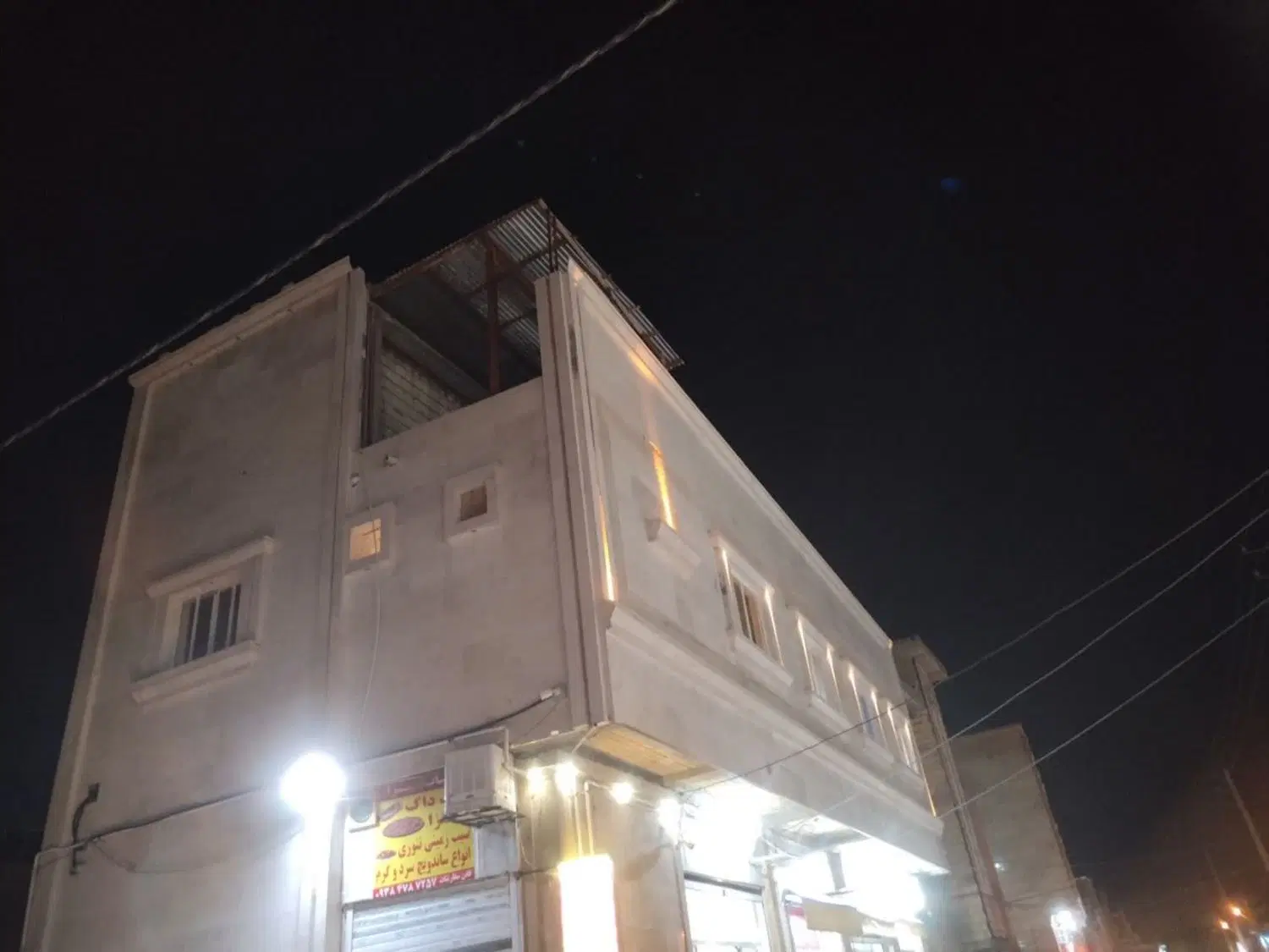 تصویر 3