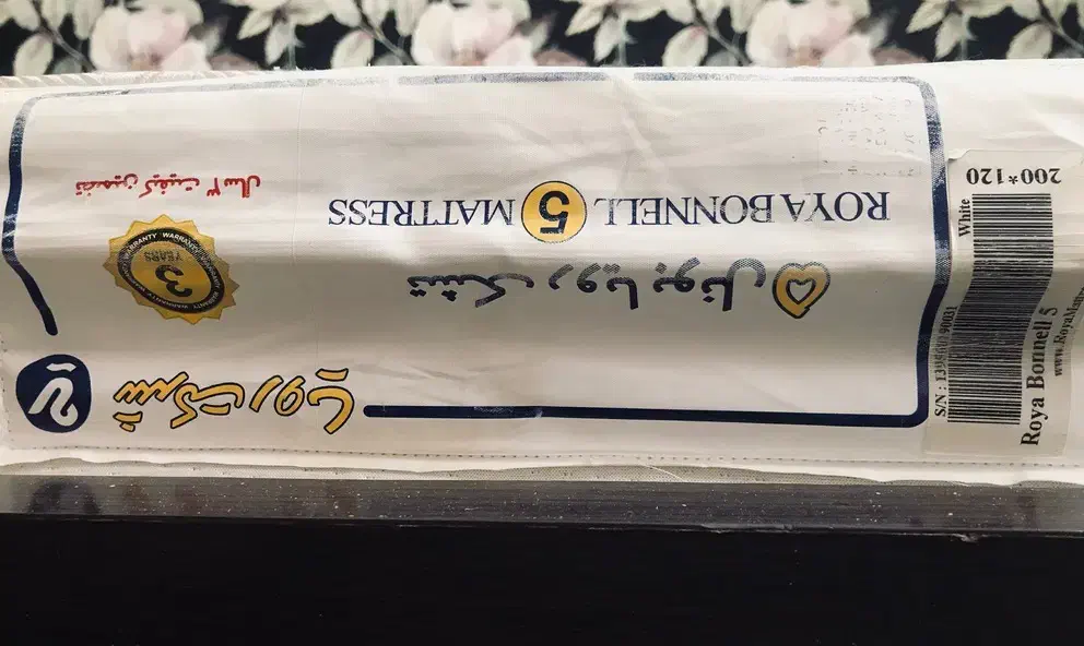 تختخواب 120 /mdf|تخت و سرویس خواب|تهران, اباذر|دیوار