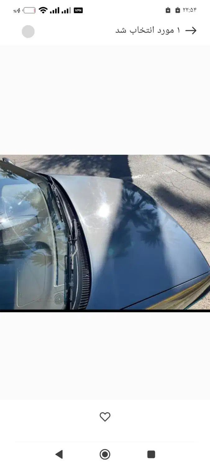 405مدل ۹۸ درحد|خودرو سواری و وانت|بیرجند, |دیوار