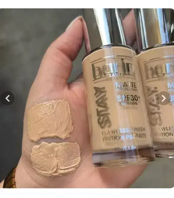 انواع لوازم ارایشی|آرایشی، بهداشتی، درمانی|اهر, |دیوار