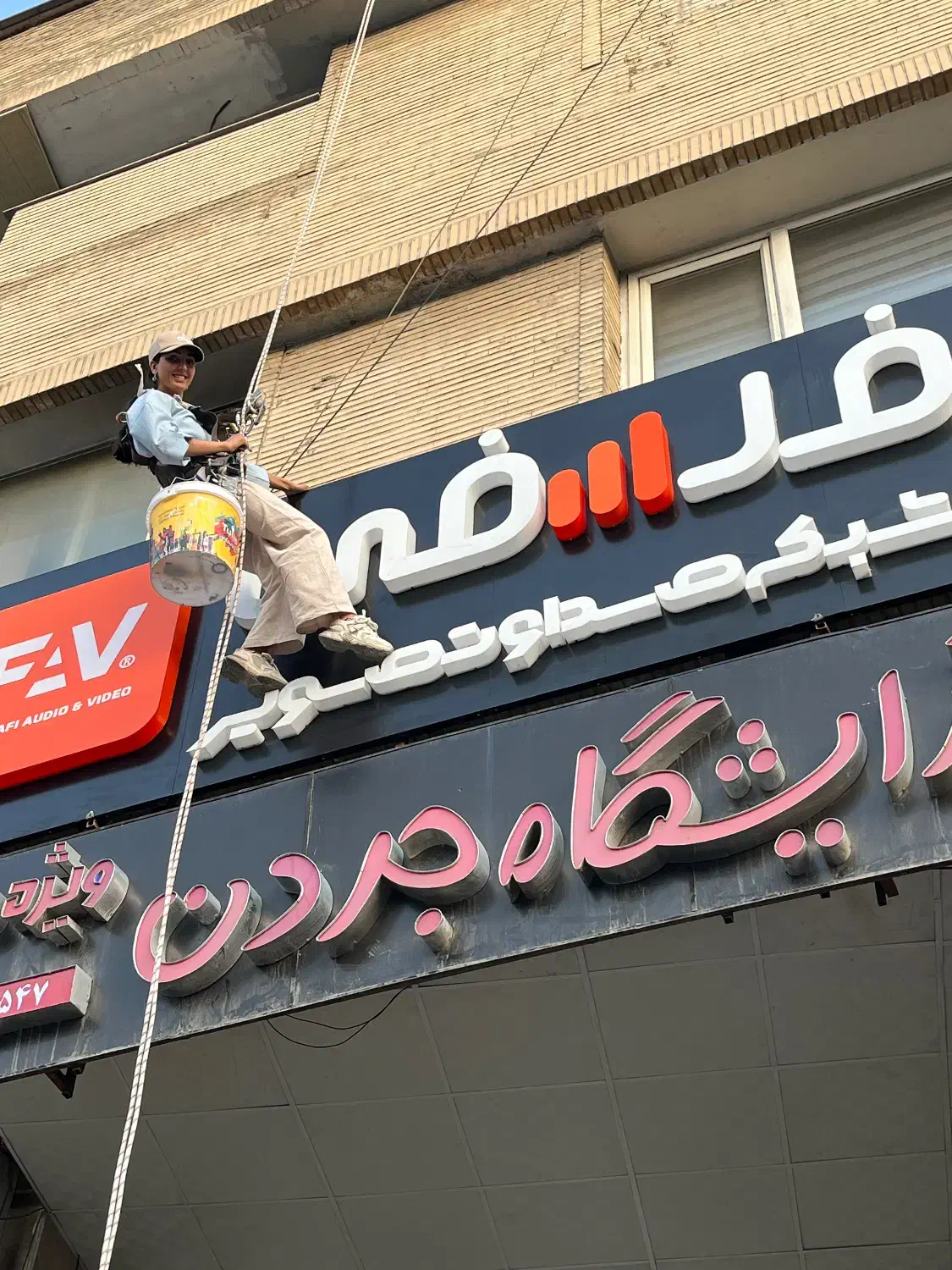 خدمات کاردرارتفاع بدون داربست شیراز|خدمات پیشه و مهارت|شیراز, فرگاز|دیوار