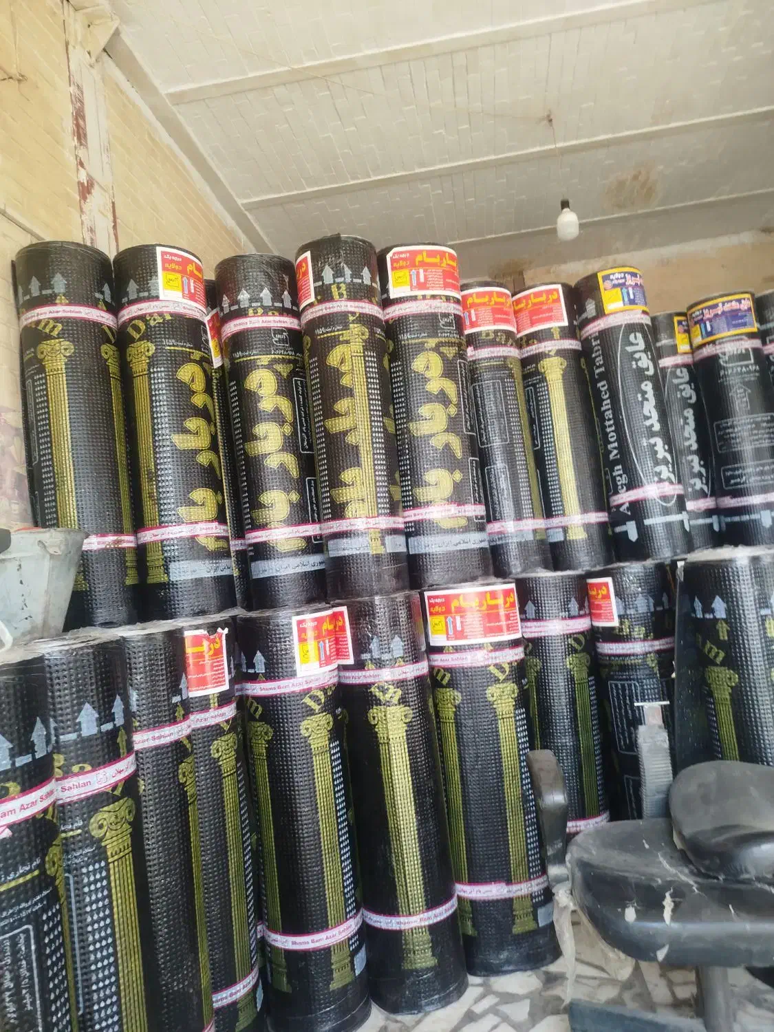 فروش و نصب ایزوگام|مصالح و تجهیزات ساختمان|بافت, |دیوار