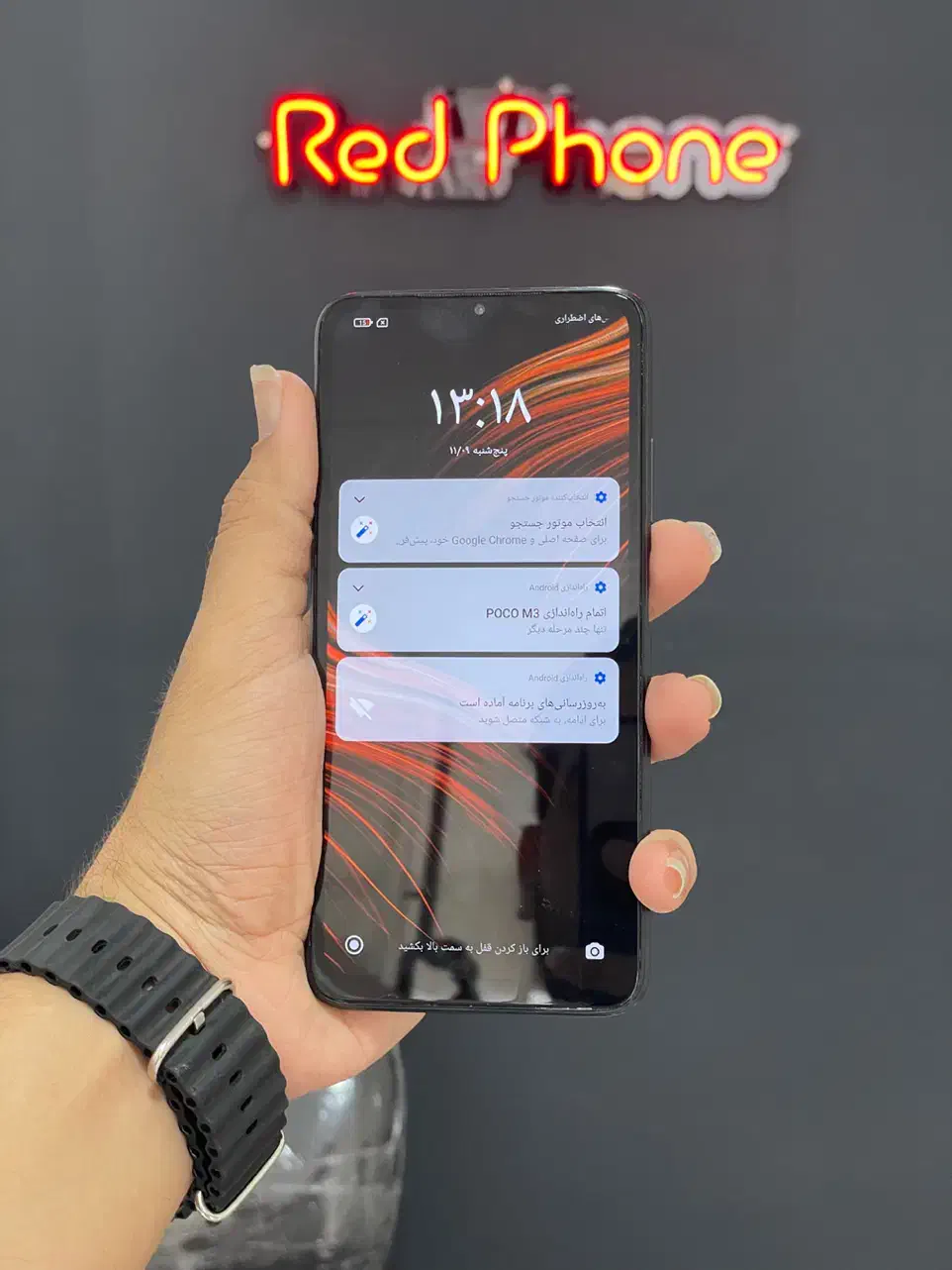 شیائومی poco m3 ۶۴ گیگ و ۱۲۸ گیگ به شرط سلامت|موبایل|رشت, سلیمانداراب|دیوار