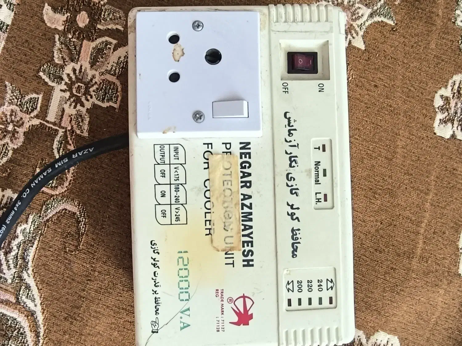 محافظ کولر|سایر لوازم برقی|آبادان, |دیوار