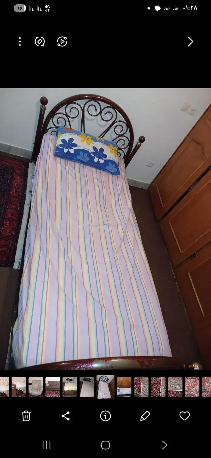 تخت فرفیوژه|تخت و سرویس خواب|تهران, مخصوص|دیوار