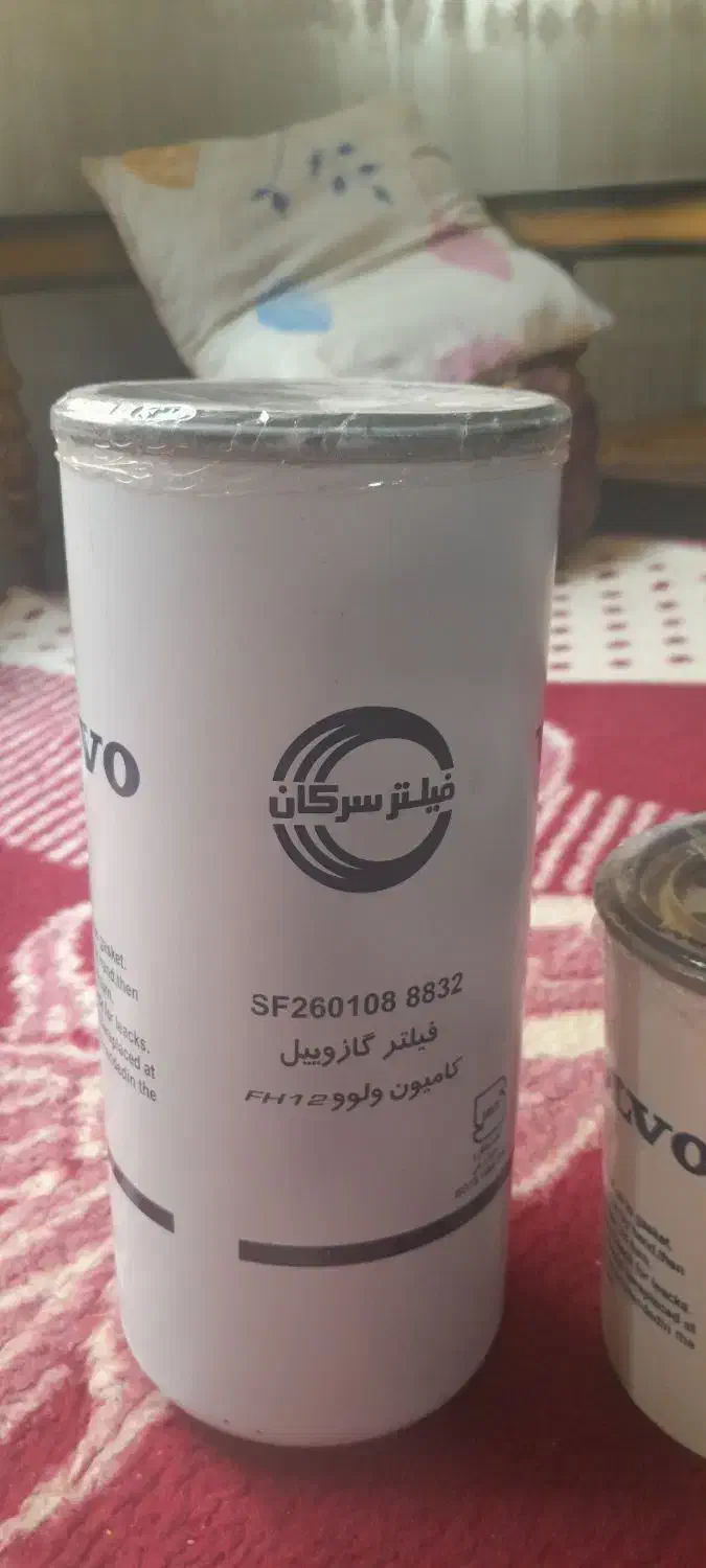 فیلتر گازوئیل و فیلتر آبگیرکشنده FH12|قطعات یدکی و لوازم جانبی|برخوار, |دیوار