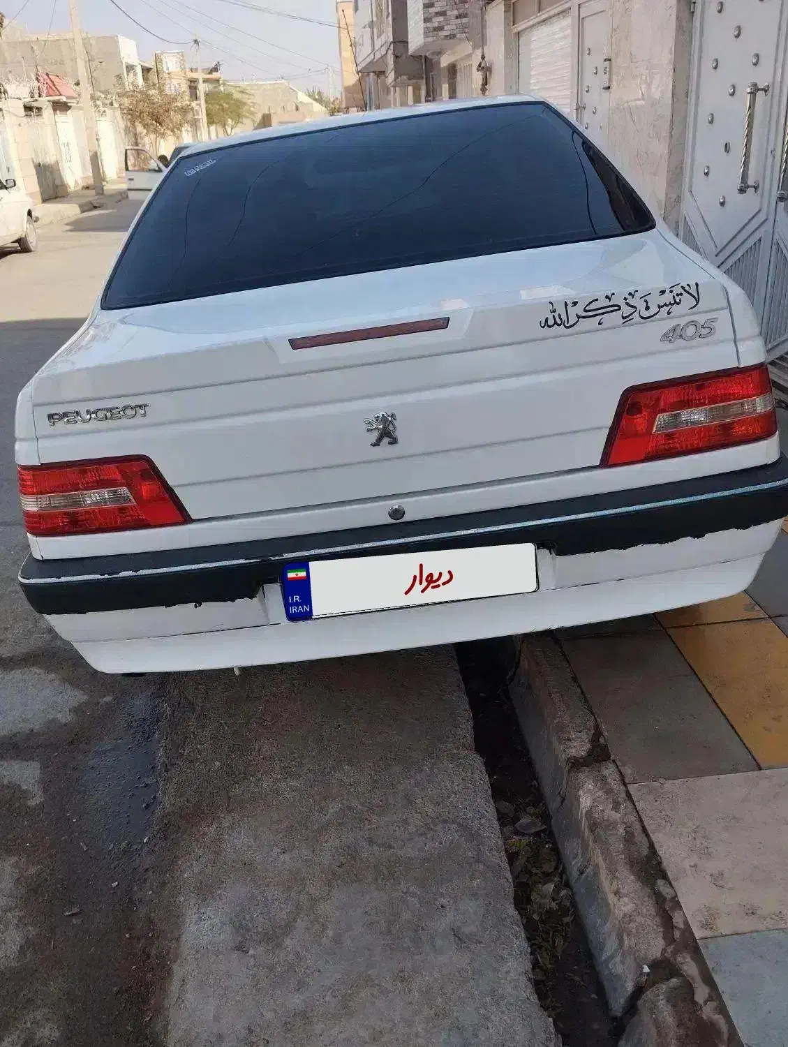 پژو 405 SLXاسلیکس موتورTU5، سیمی،مدل ۱۳۹۹|خودرو سواری و وانت|سبزوار, سجاد|دیوار