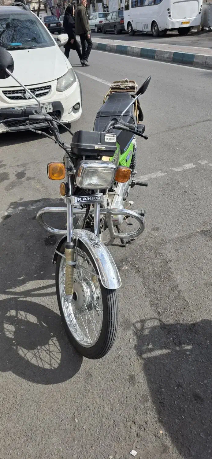 رهرو ۹۲|موتورسیکلت|تهران, خاک سفید|دیوار