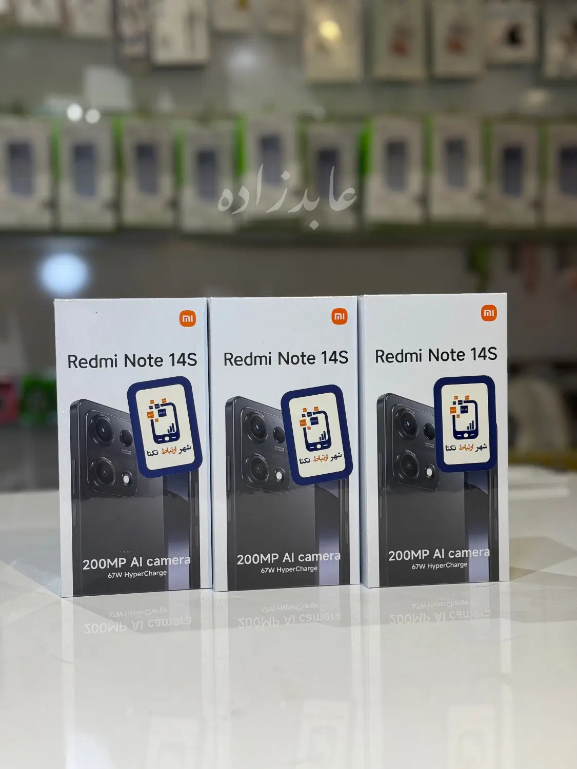 شیائومی Note 14S نوت 14S موبایل عابدزاده (اقساطی)|موبایل|شیراز, ملاصدرا|دیوار