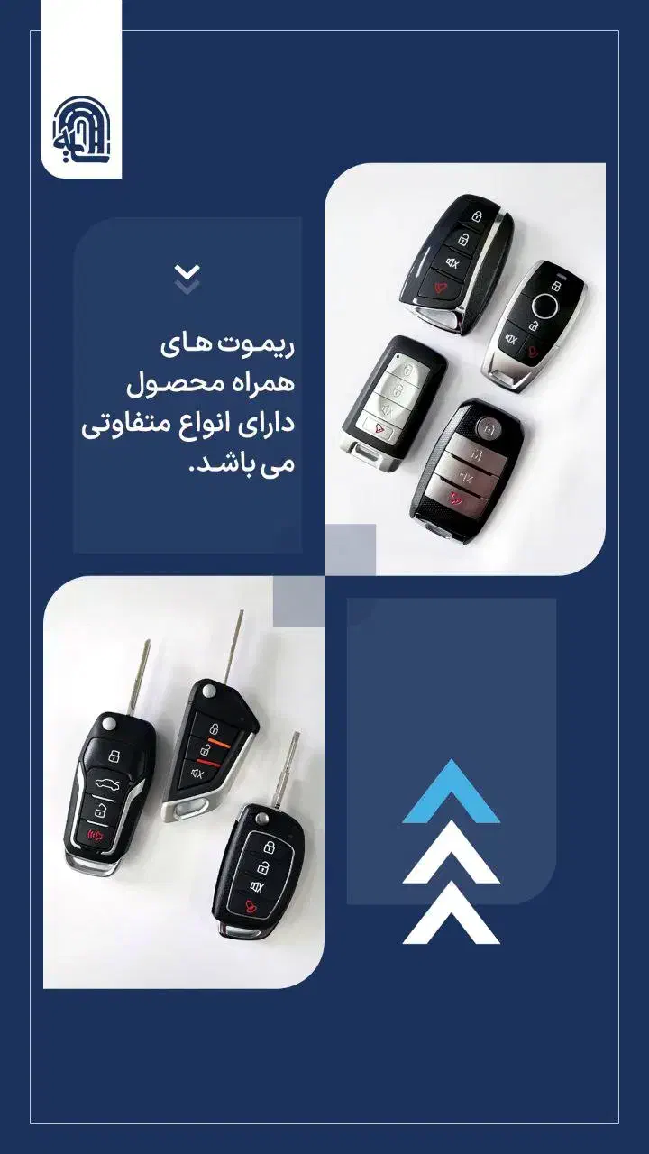 دزدگیر ردیاب  ردیاب سایه (موسوی) بلوار فلاحی|قطعات یدکی و لوازم جانبی|مشهد, شاهد (شهرک غرب)|دیوار