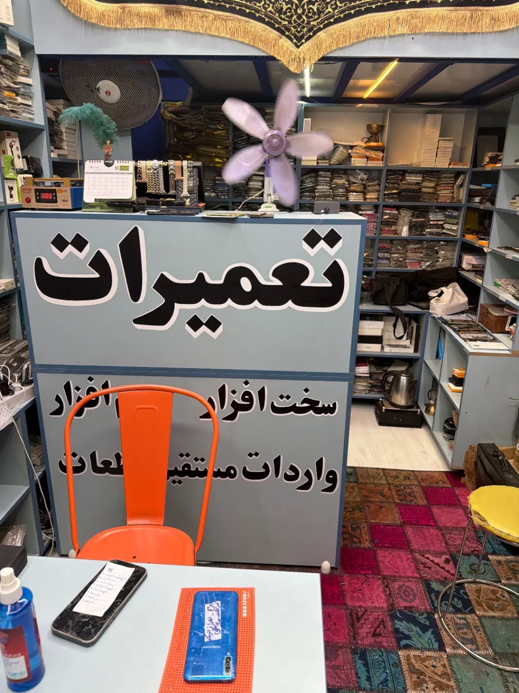 استخدام منشی و دستیار اینستا حضوری|استخدام بازاریابی و فروش|تهران, شیخ هادی|دیوار