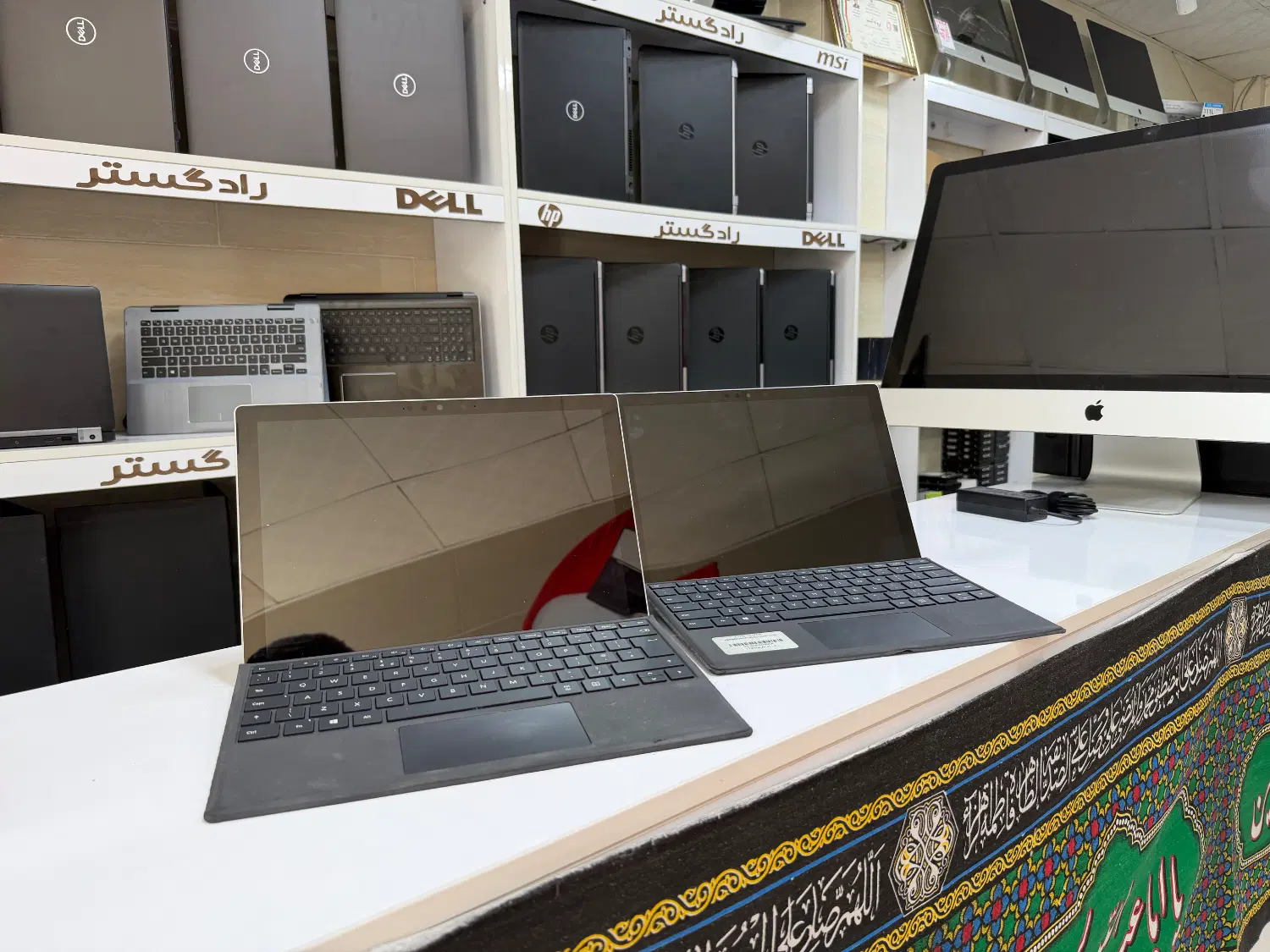 سرفیس پرو ۷ surface pro7(رادگستر ایستگاه ۴)|رایانه همراه|آبادان, |دیوار