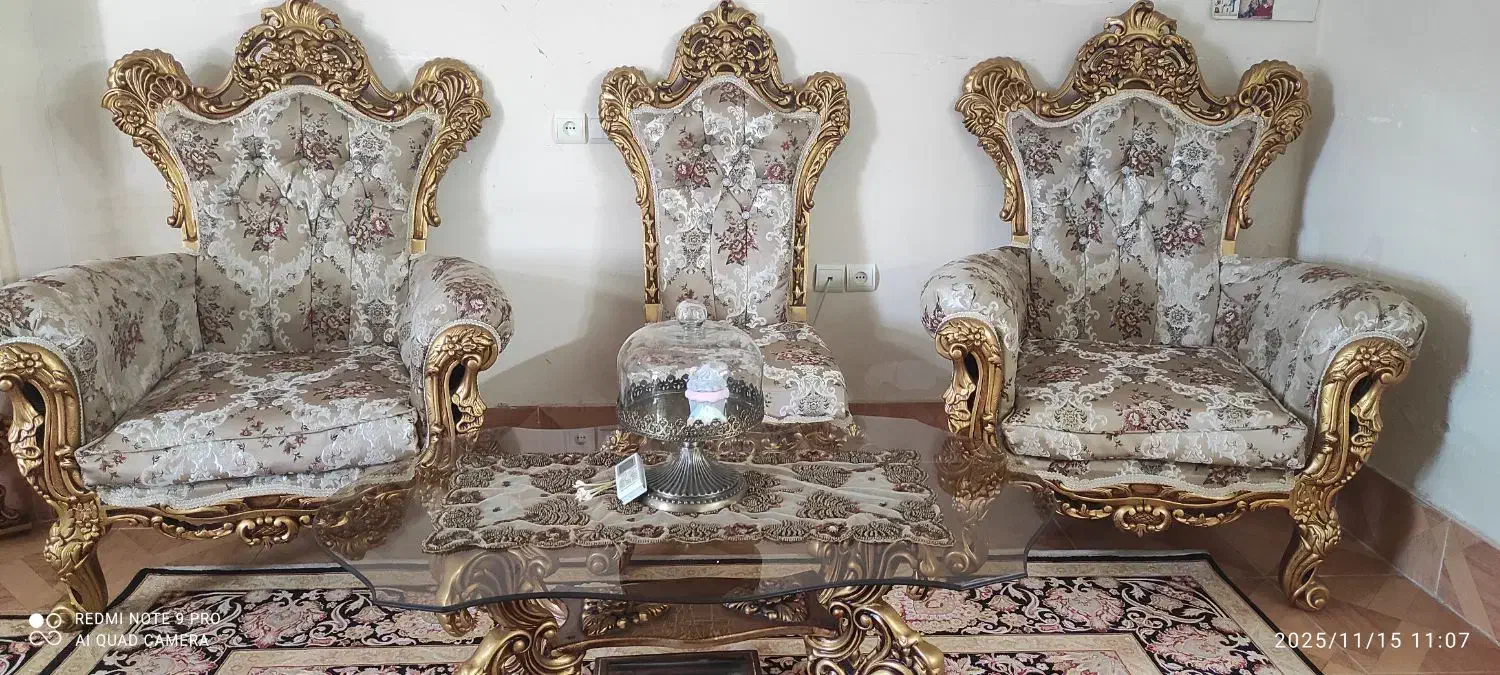 مبل سلطنتی نه نفره|مبلمان خانگی و میز عسلی|بندرعباس, |دیوار