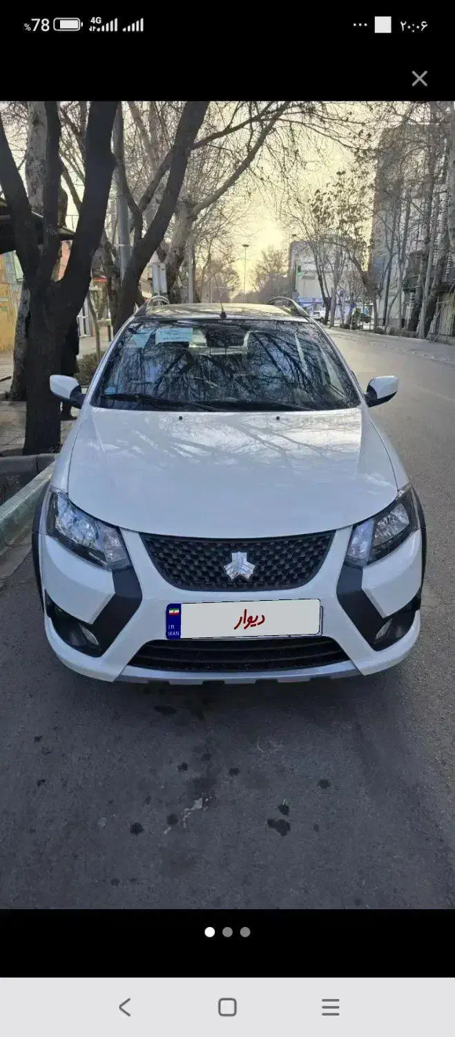 کویک آر اس مدل۱۴۰۳|خودرو سواری و وانت|الیگودرز, |دیوار