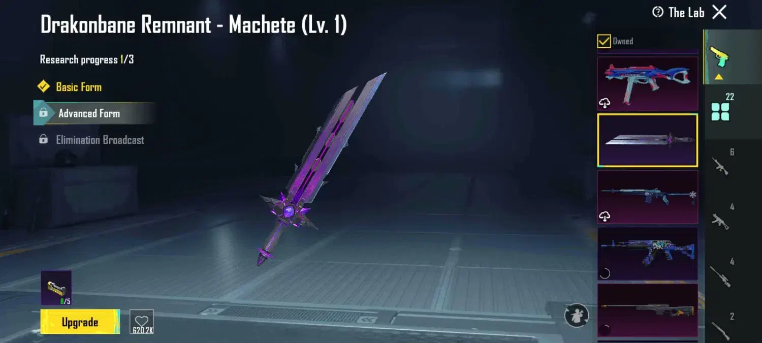 پابجی لول ۷۶|کنسول، بازی ویدئویی و آنلاین|سمنان, |دیوار