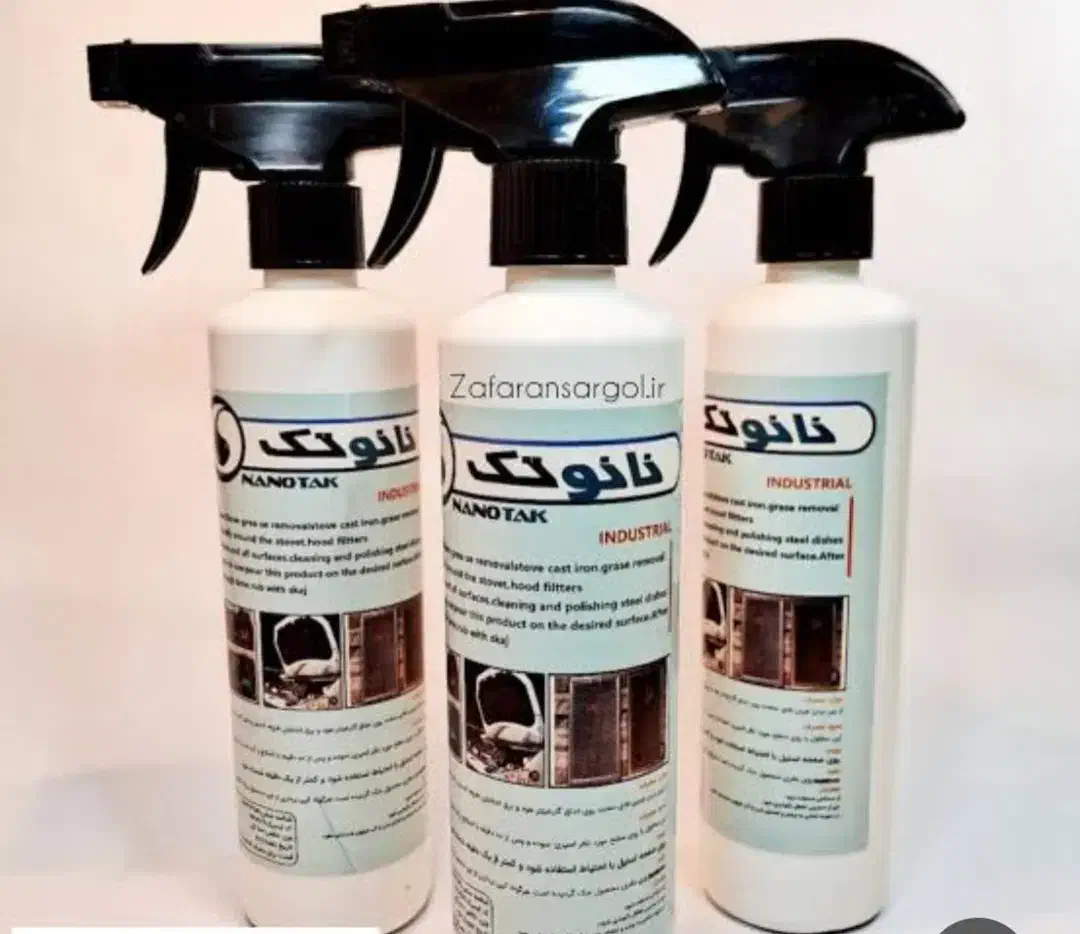 اسپری چربی زدا نانو تک|مواد شوینده و دستمال کاغذی|مشهد, خرمشهر|دیوار