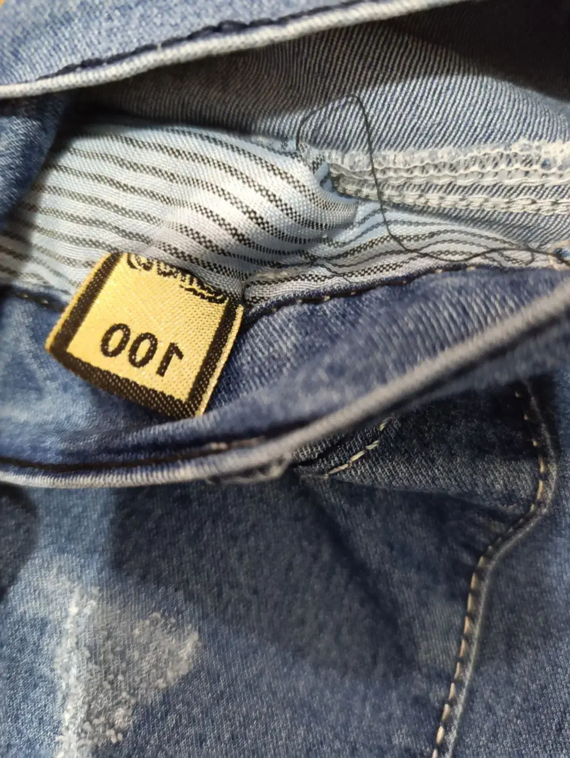 دو جفت شلوار چاک دار دخترانه|لباس|بندر کنگان, |دیوار