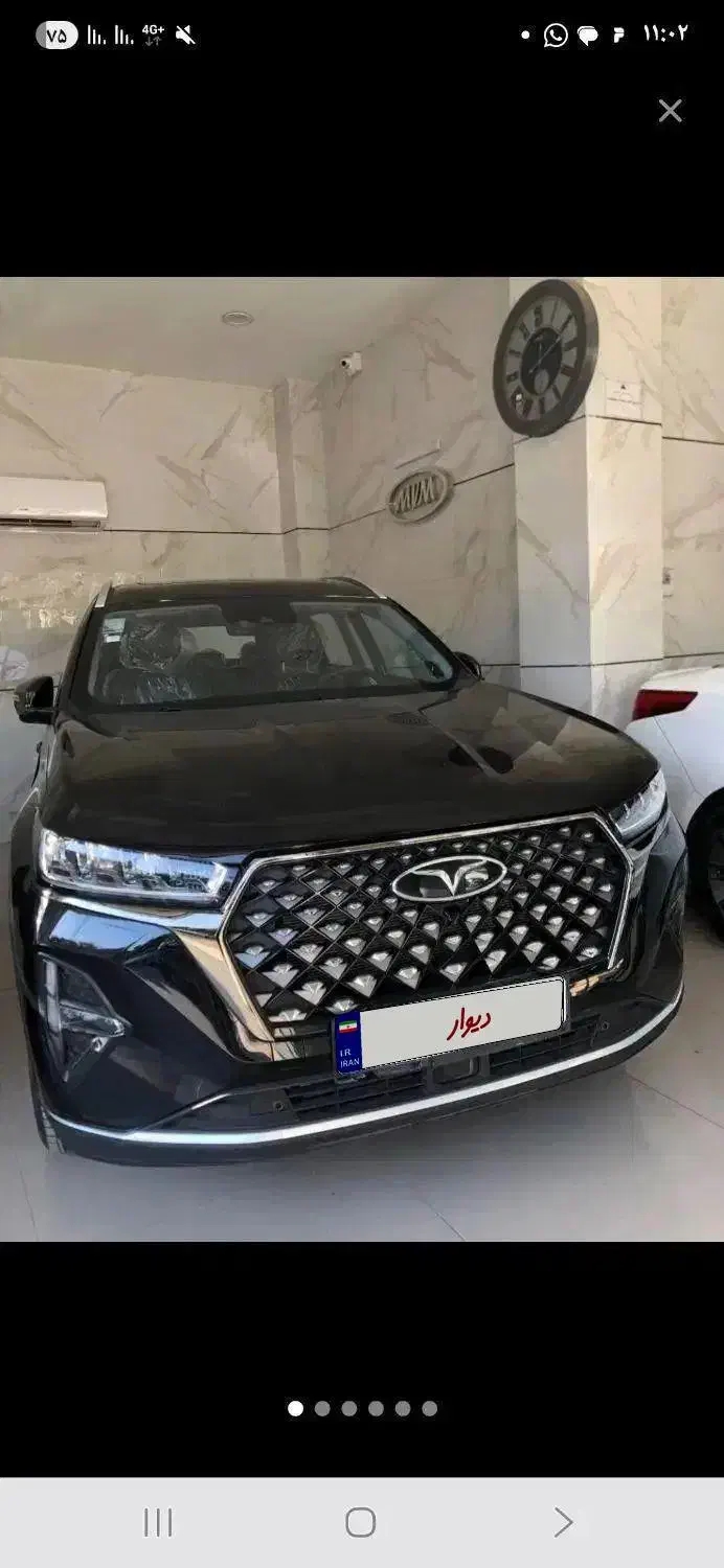 تیگو هفت پرو مکس دو دف نقد واقساط|خودرو سواری و وانت|اصفهان, شیخ اشراق|دیوار