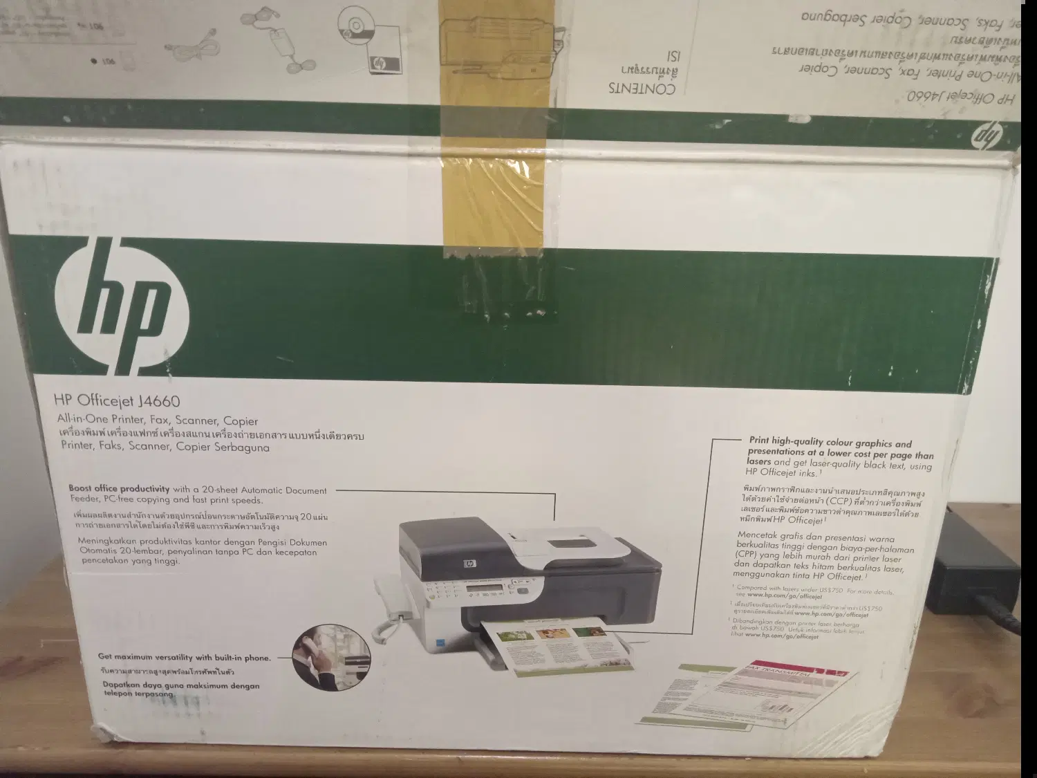 پرینتر جوهر افشان ۴ کاره hp4660|پرینتر، اسکنر، کپی، فکس|تهران, پاسداران|دیوار