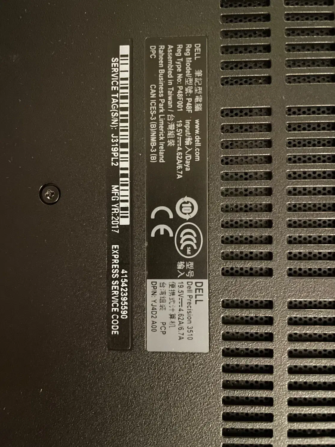 لپتاپ Dell Precision 3510 گرافیک دار سیم کارت خور|رایانه همراه|تهران, سعادتآباد|دیوار