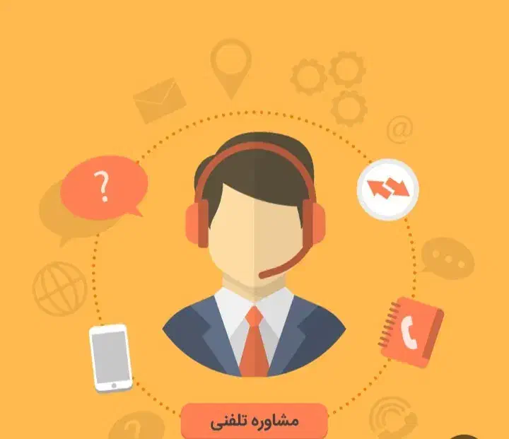 تدریس خصوصی و مشاوره کنکور|خدمات آموزشی|سمنان, |دیوار