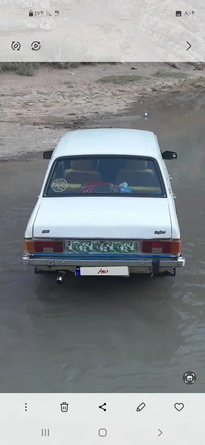 پیکان ۷۸دوگانه سوز|خودرو سواری و وانت|ثلاث باباجانی, |دیوار